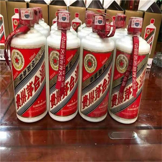 向阳临沂莒南茅台老酒回收价格哪里回收(附近上门回收茅台酒）?